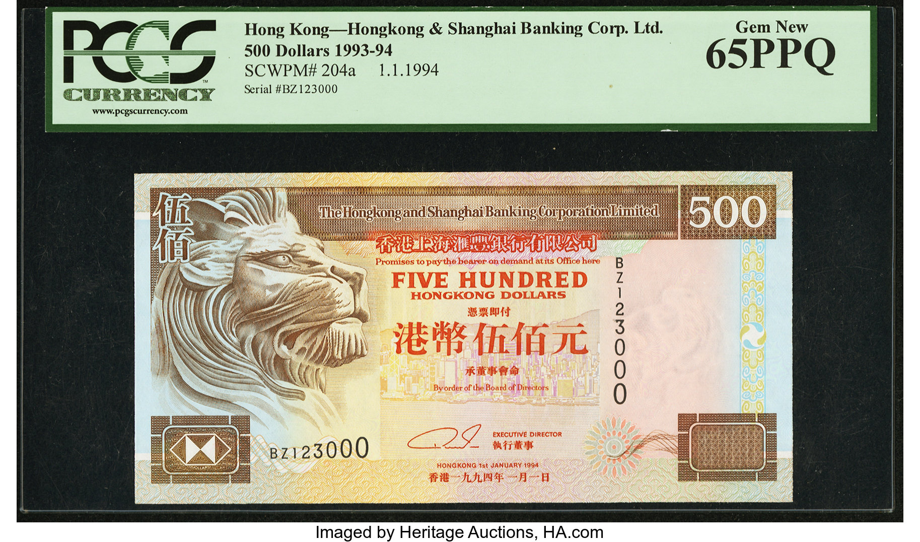 image for: Hong Kong  500 dollars (B684c)