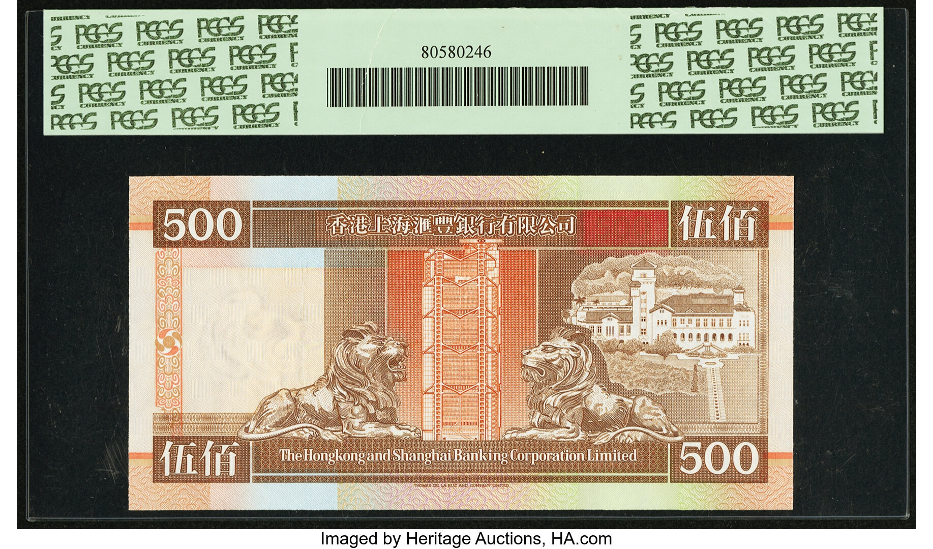 image for: Hong Kong  500 dollars (B684h)