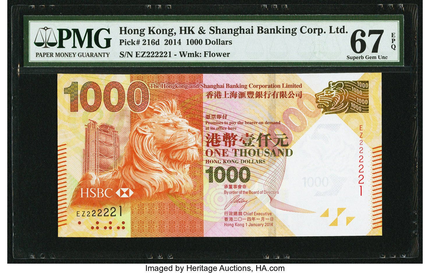 image for: Hong Kong  1,000 dollars (B695e)