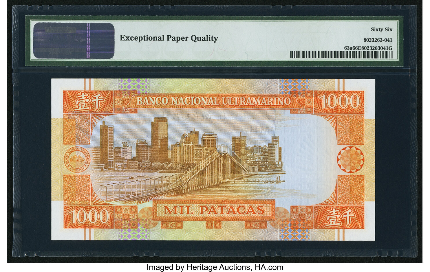 image for: Macau  1,000 patacas (B066a)