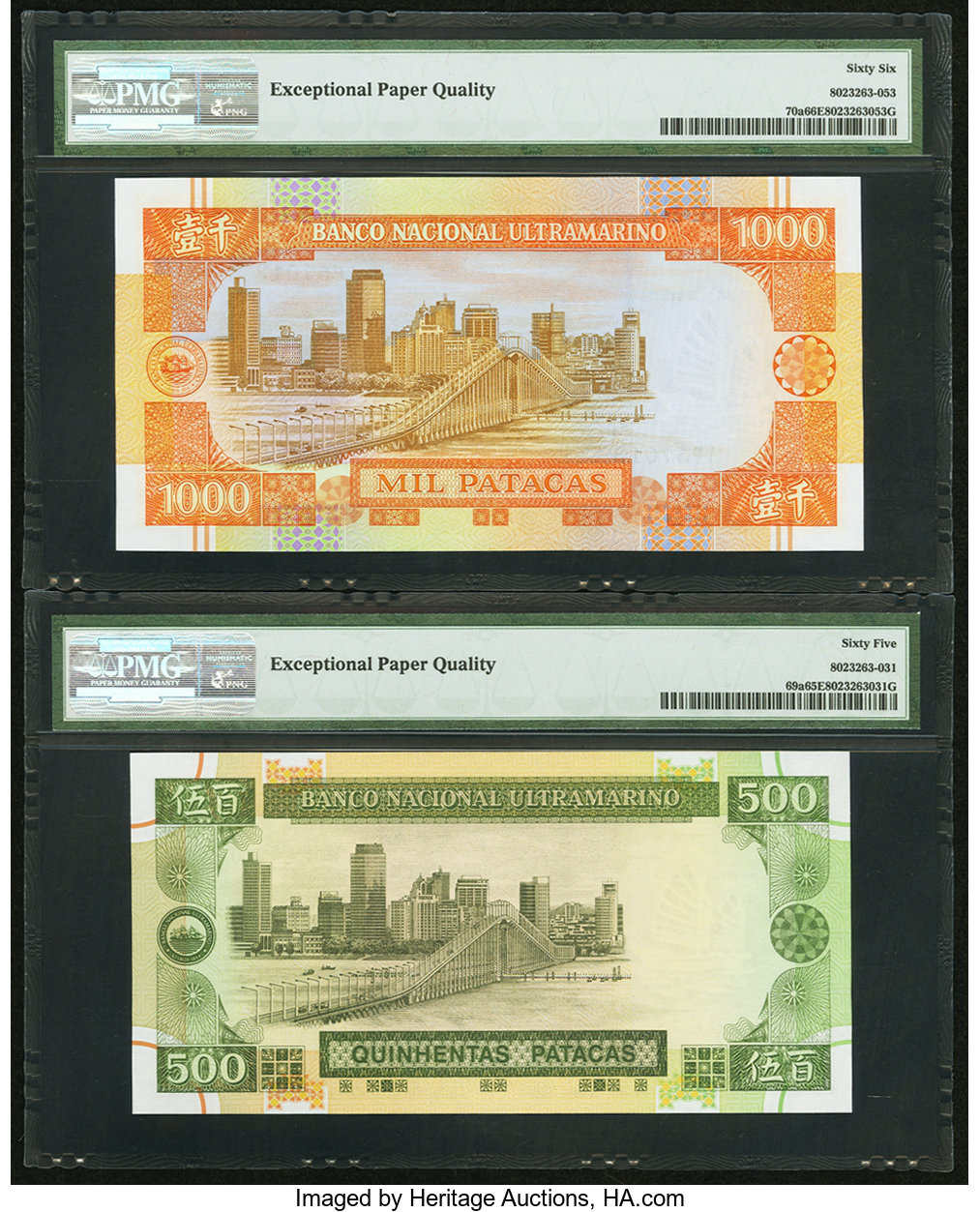 image for: Macau  500 patacas (B065b)