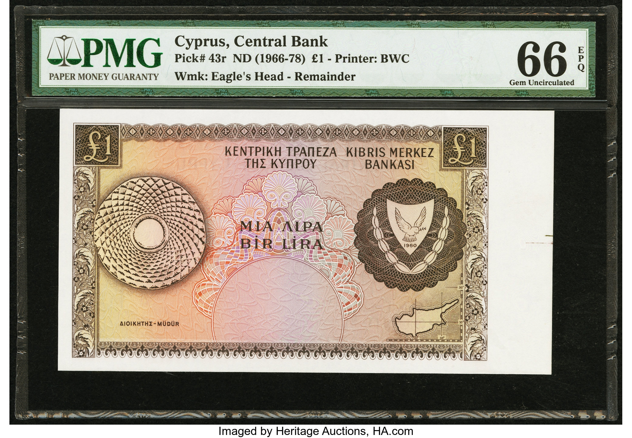 image for: Cyprus  1 pound (B303a)