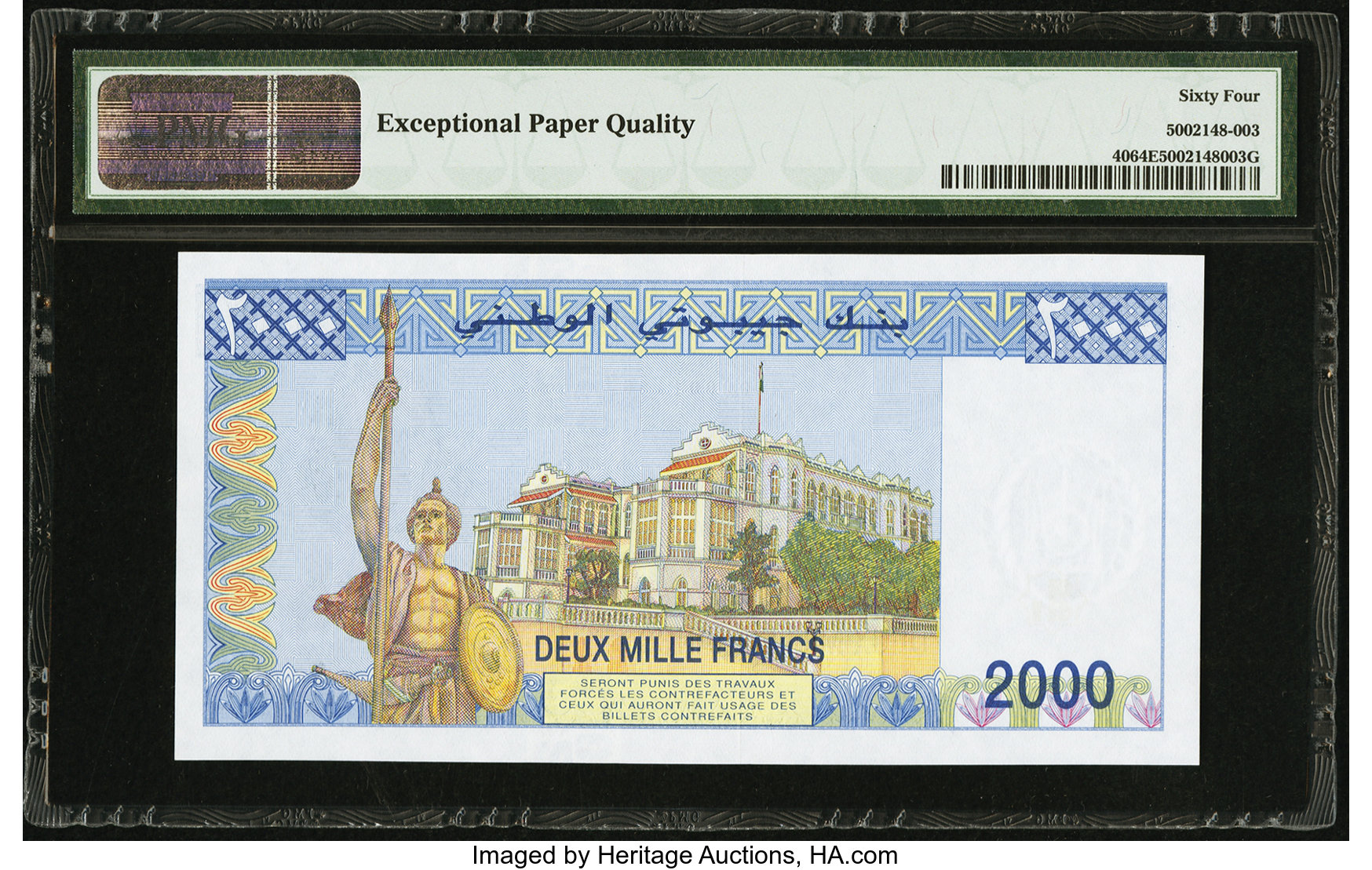 image for: Djibouti  2,000 francs (B105a)