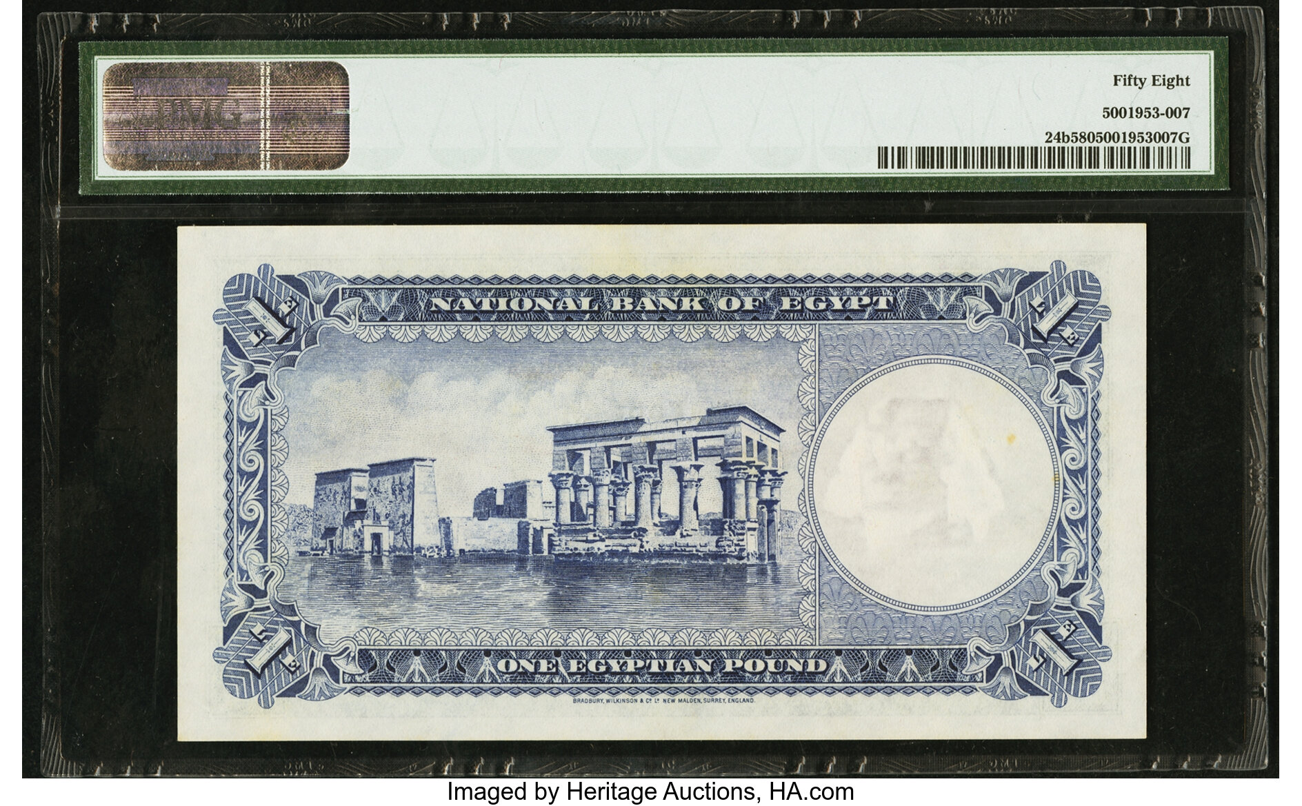 image for: Egypt  1 Egyptian pound(B123cs)