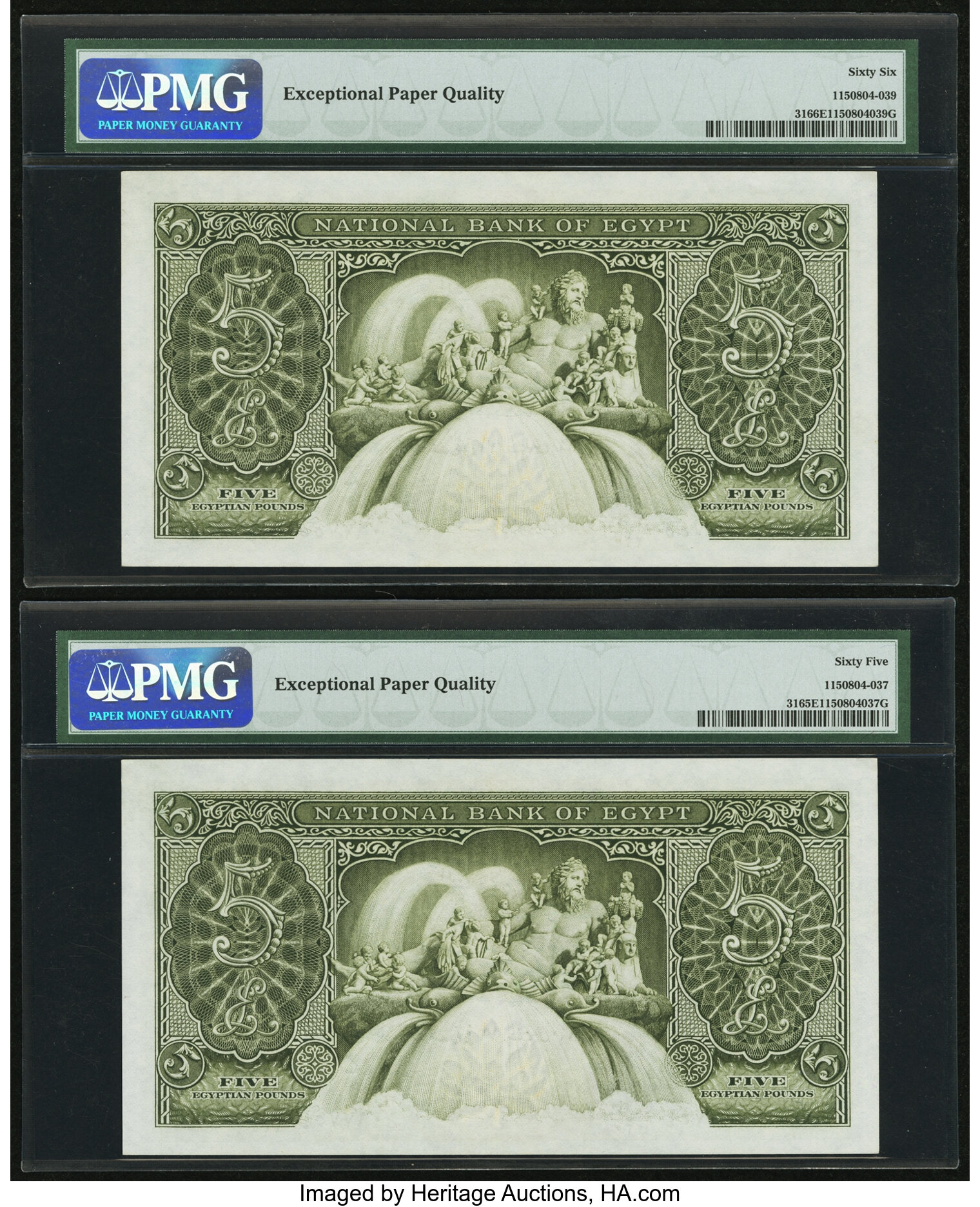 image for: Egypt  5 Egyptian pounds(B131b)