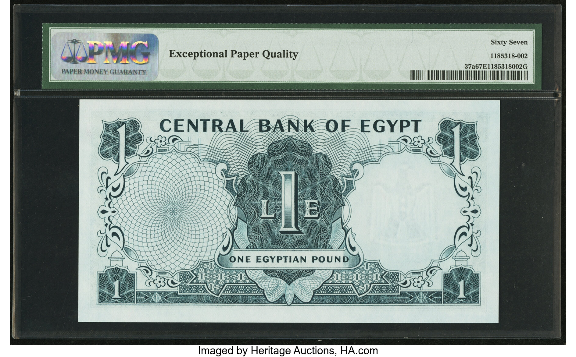 image for: Egypt  1 Egyptian pound (B303ap)