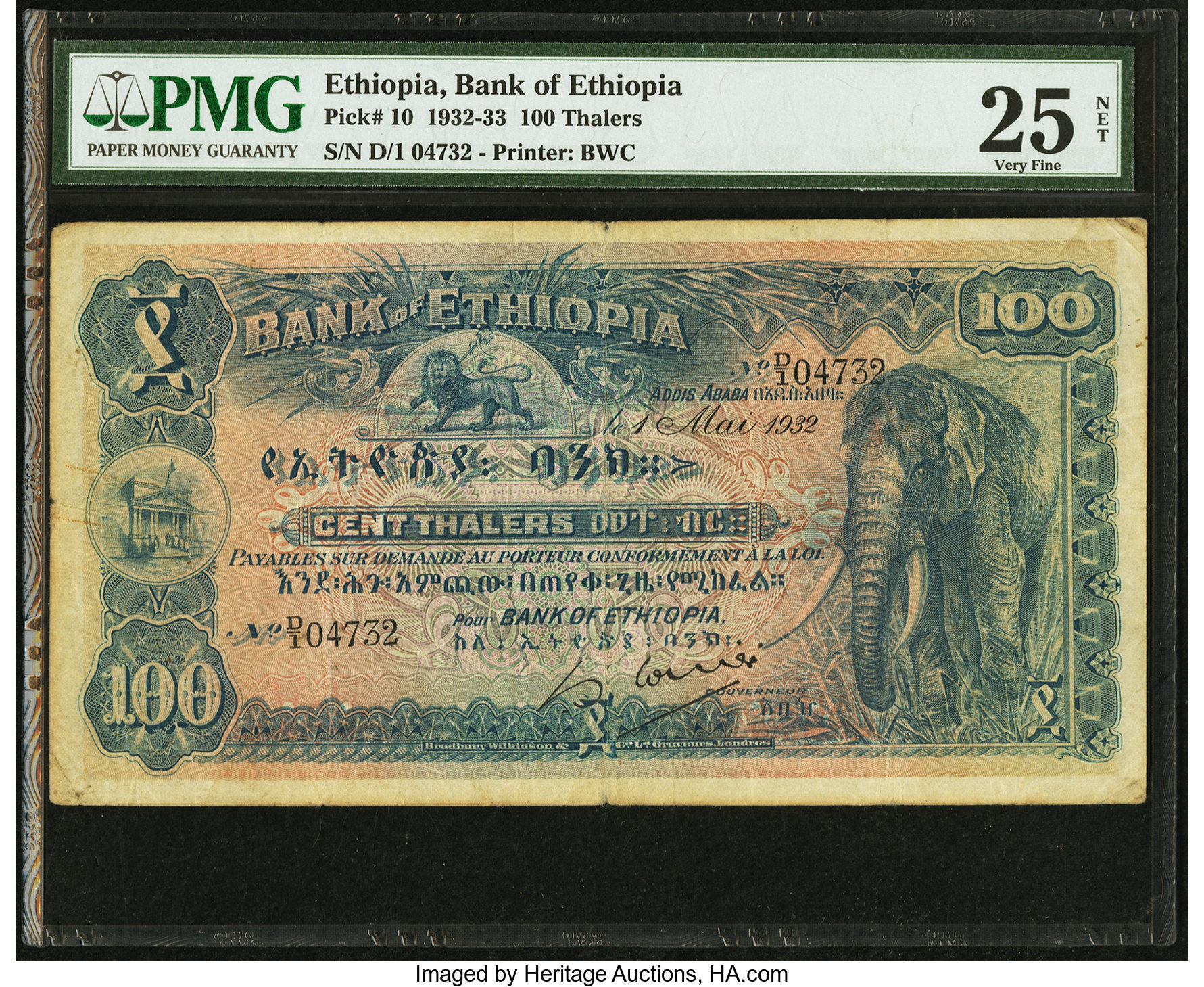 image for: Ethiopia  100 thalers(B105a)