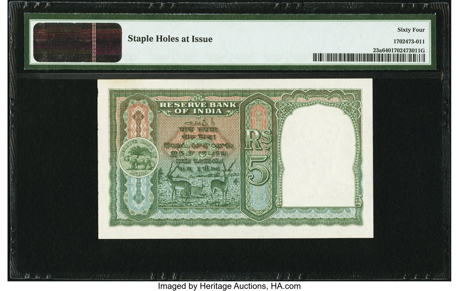 image for: India  5 rupees (B207b)