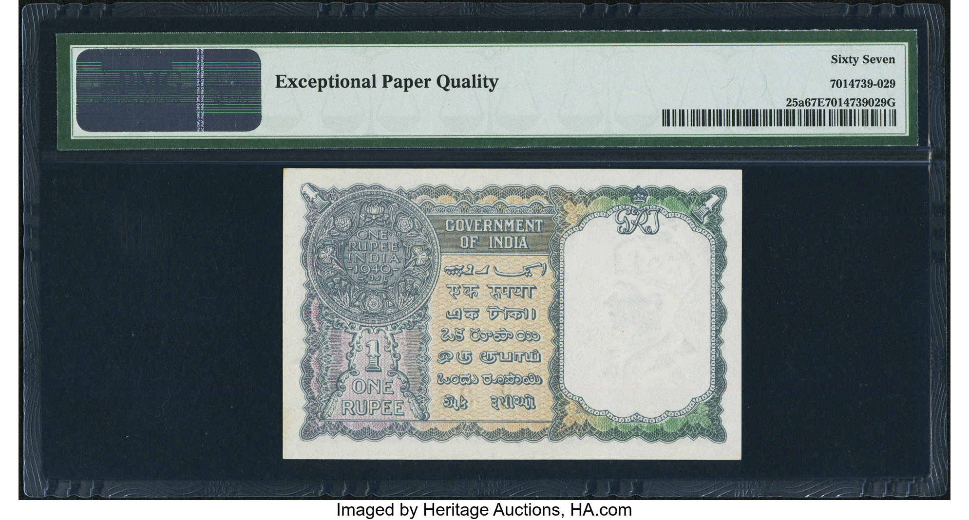 image for: India  1 rupee (B151c)