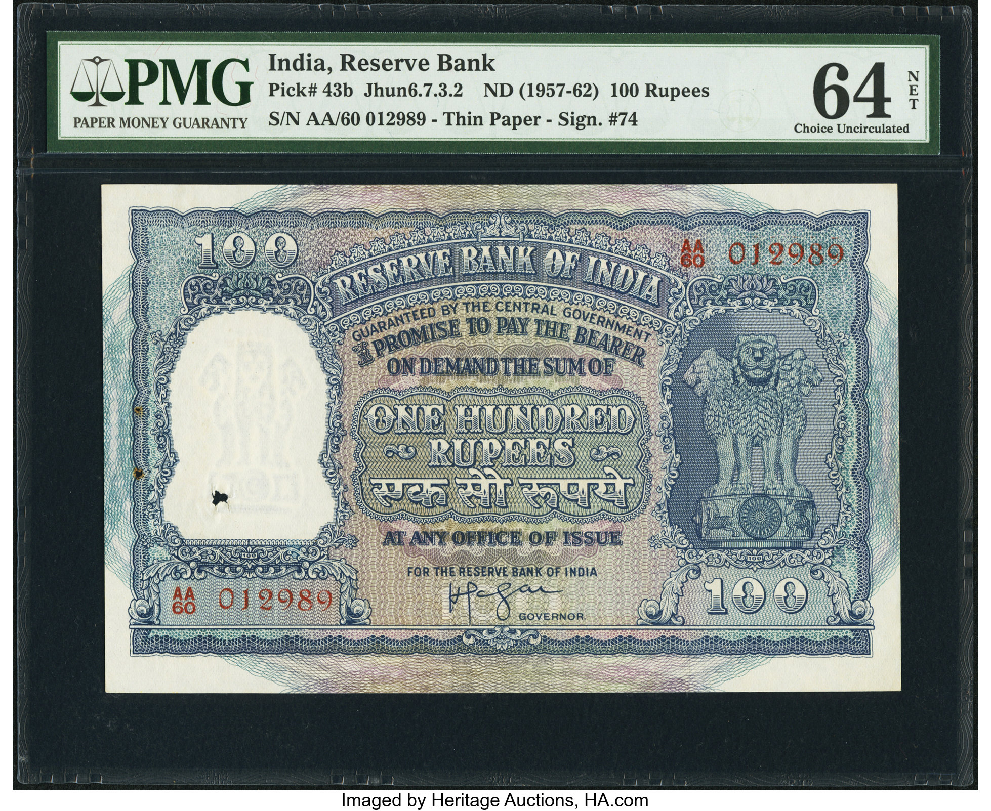 image for: India  100 rupees (B225b)