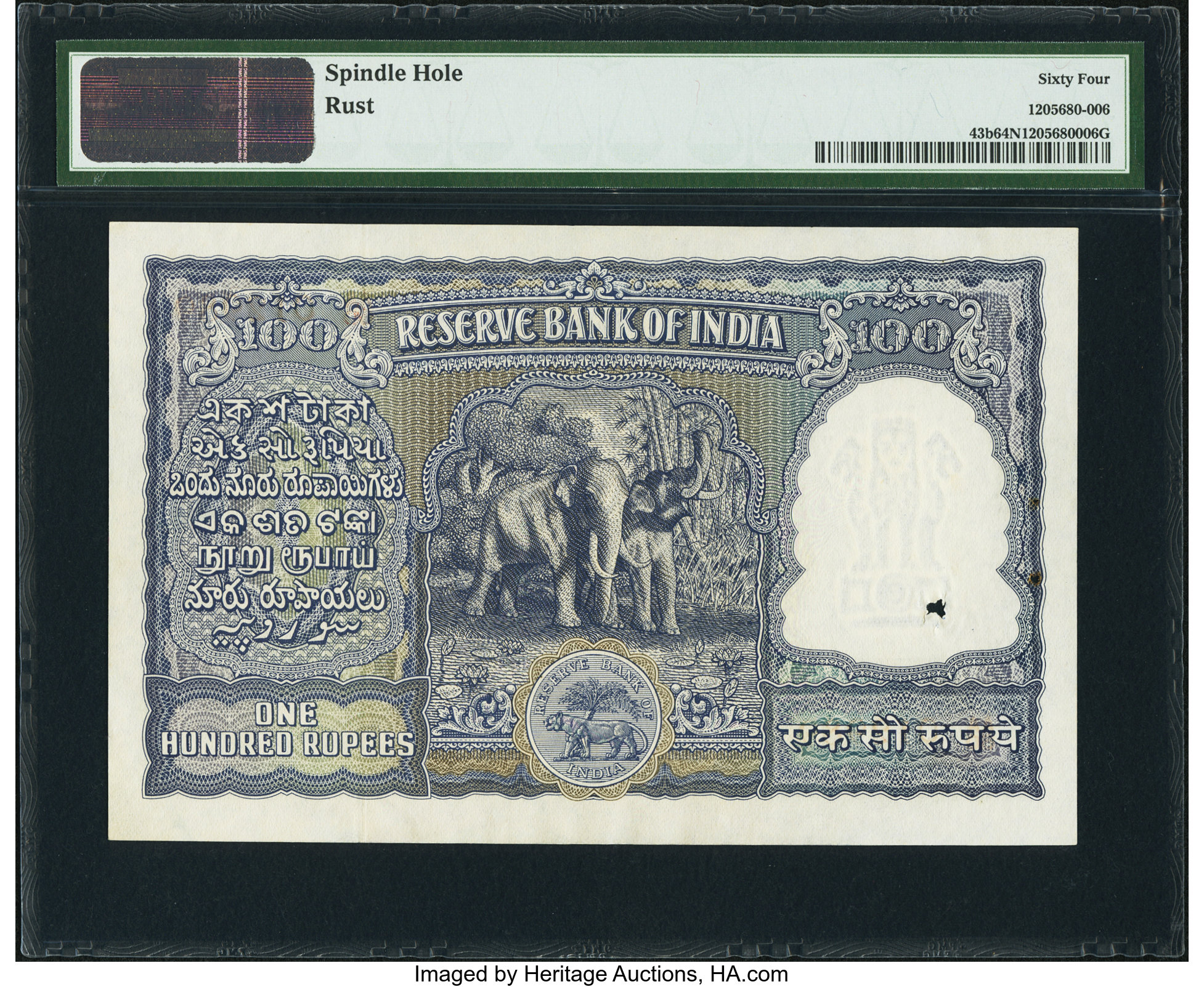image for: India  100 rupees (B225a)