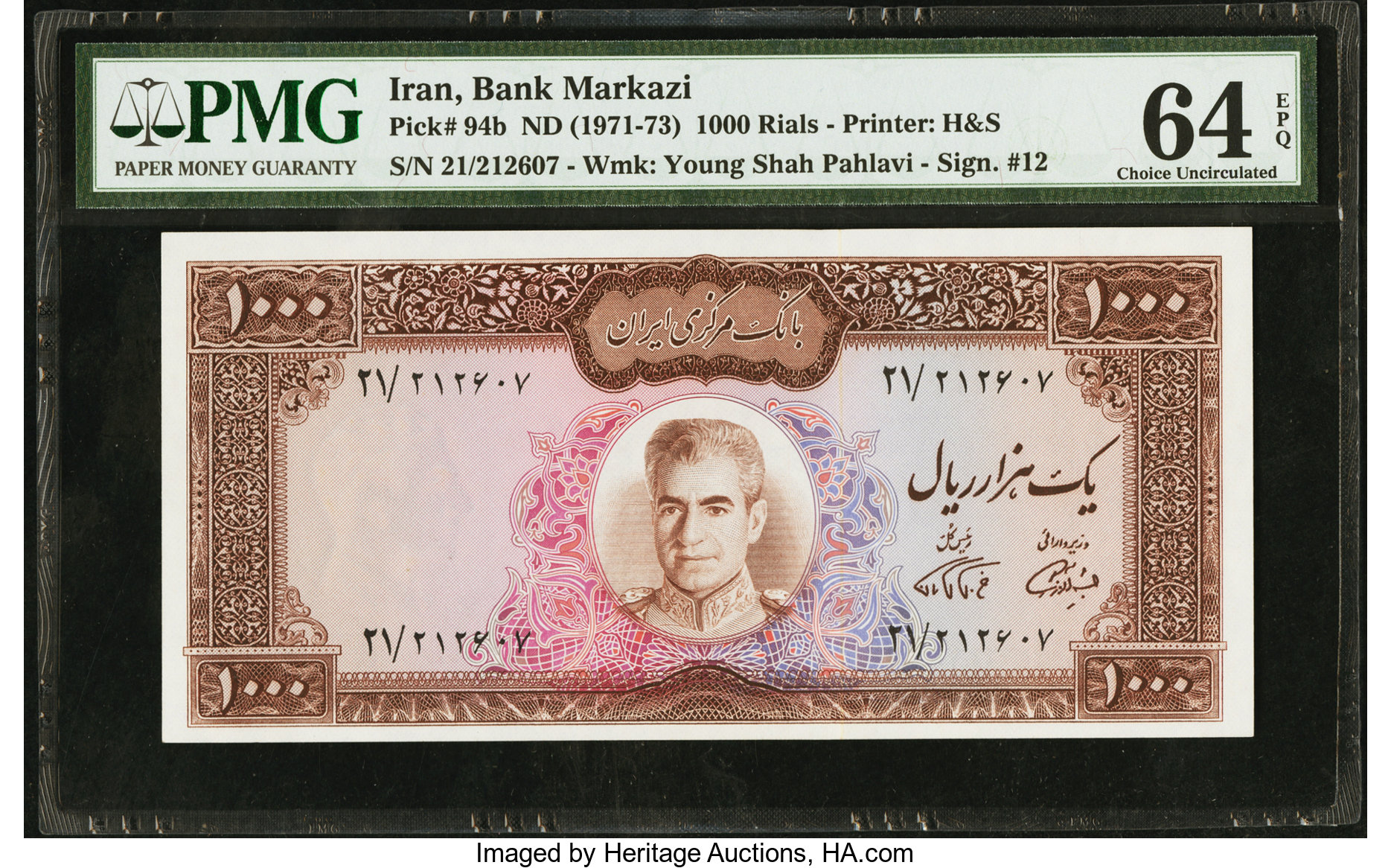 image for: Iran  1,000 rials(B225at)