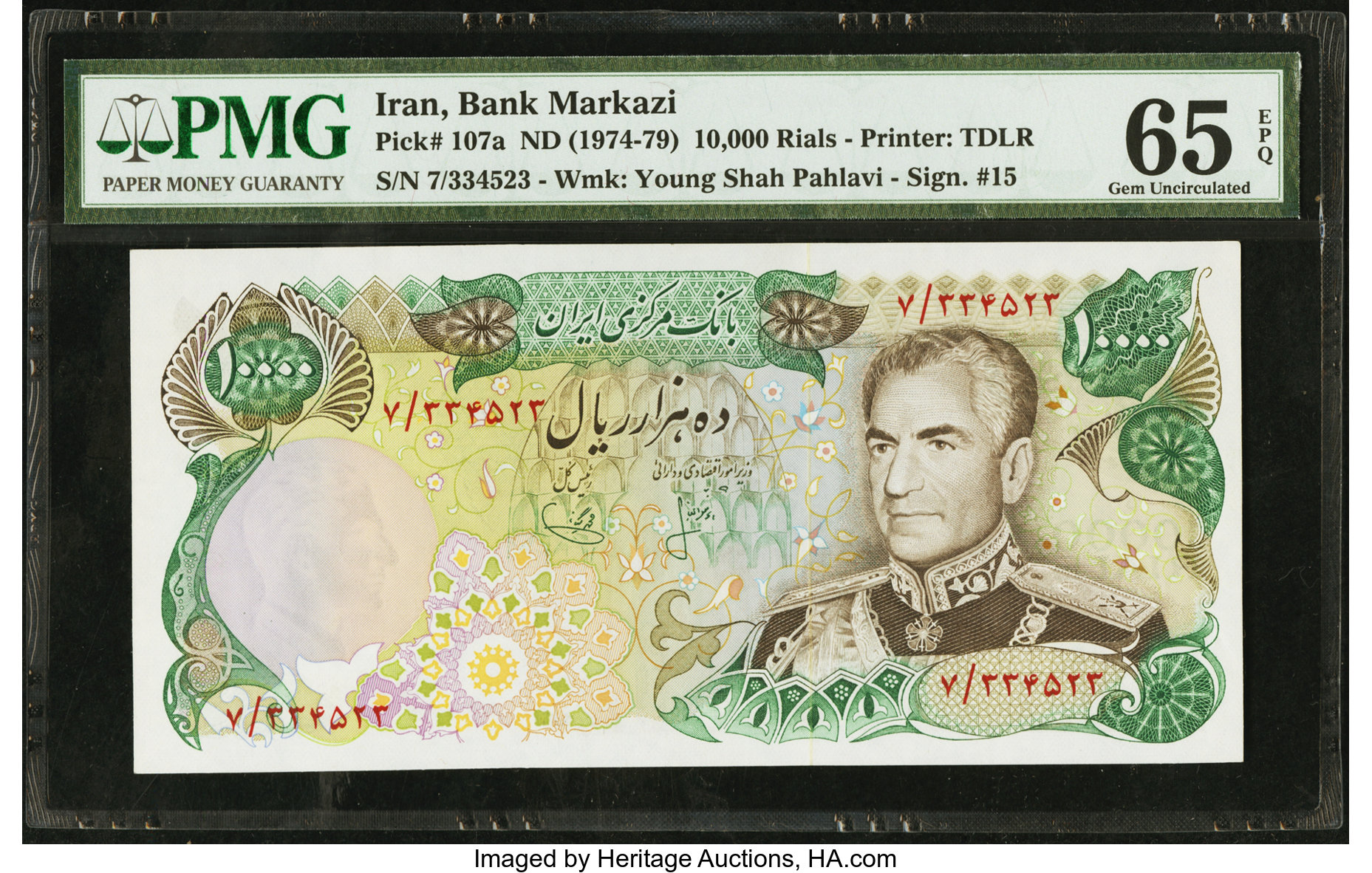 image for: Iran  10,000 rials(B239ds)