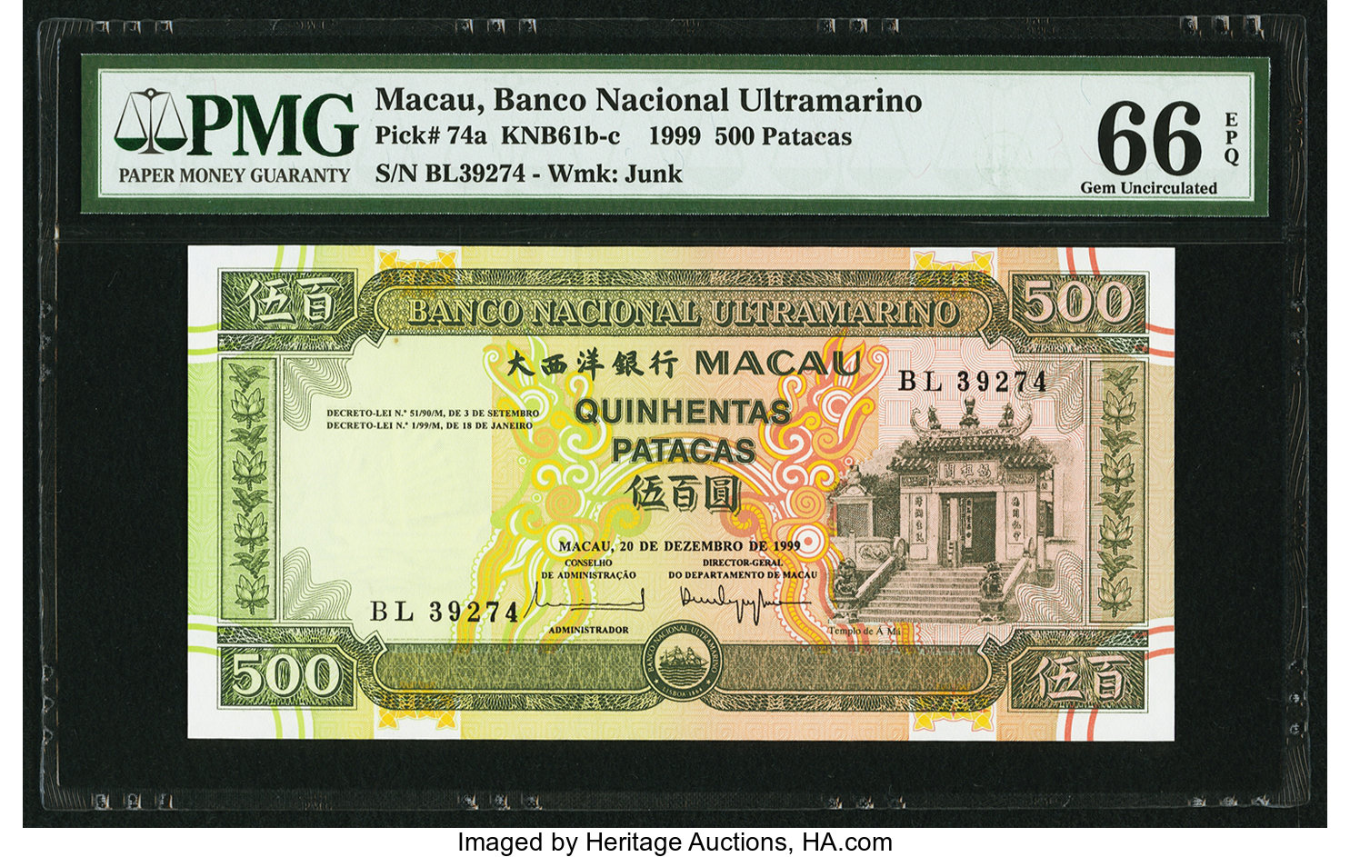 image for: Macau  500 patacas (B065c)