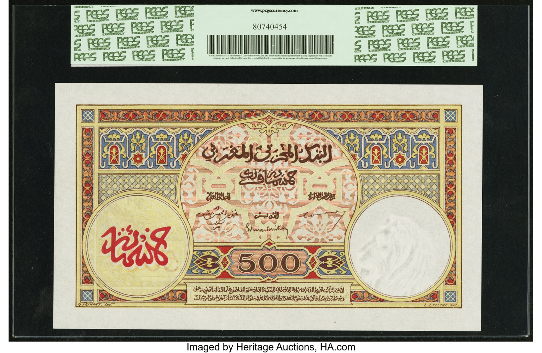 image for: Morocco  500 francs(B215a)
