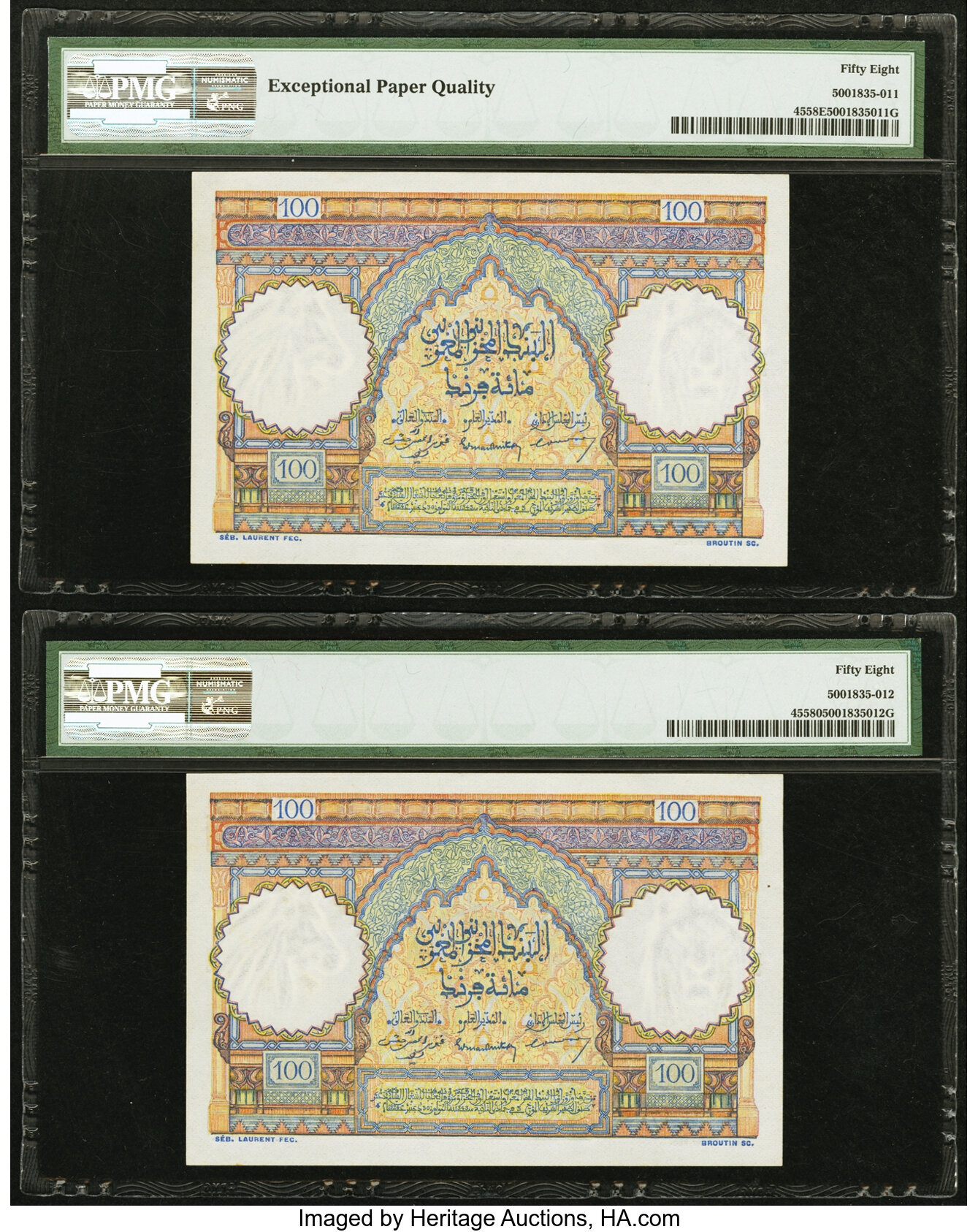 image for: Morocco  500 francs(B228a)
