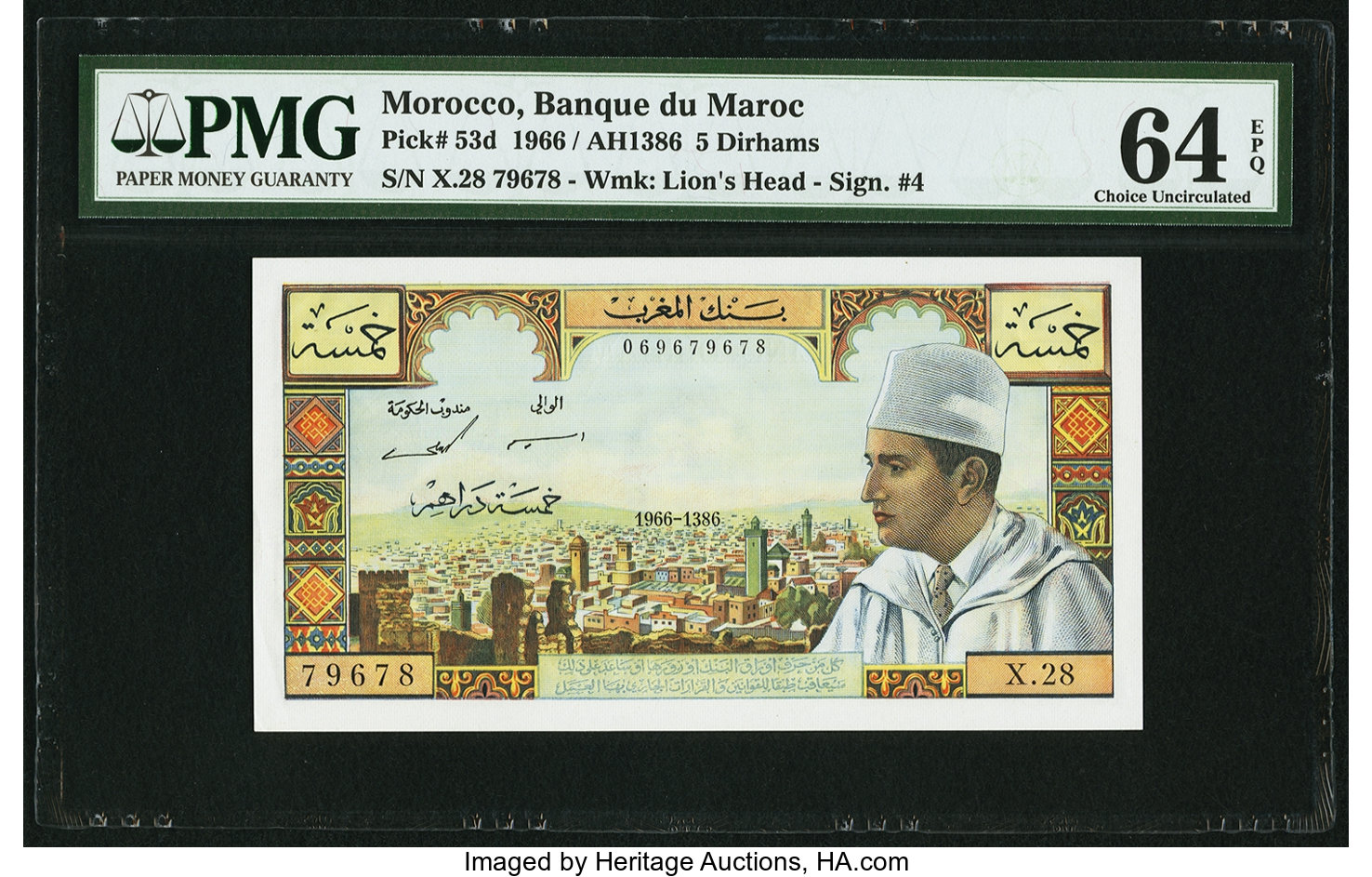 image for: Morocco  5 dirhams (B401d)
