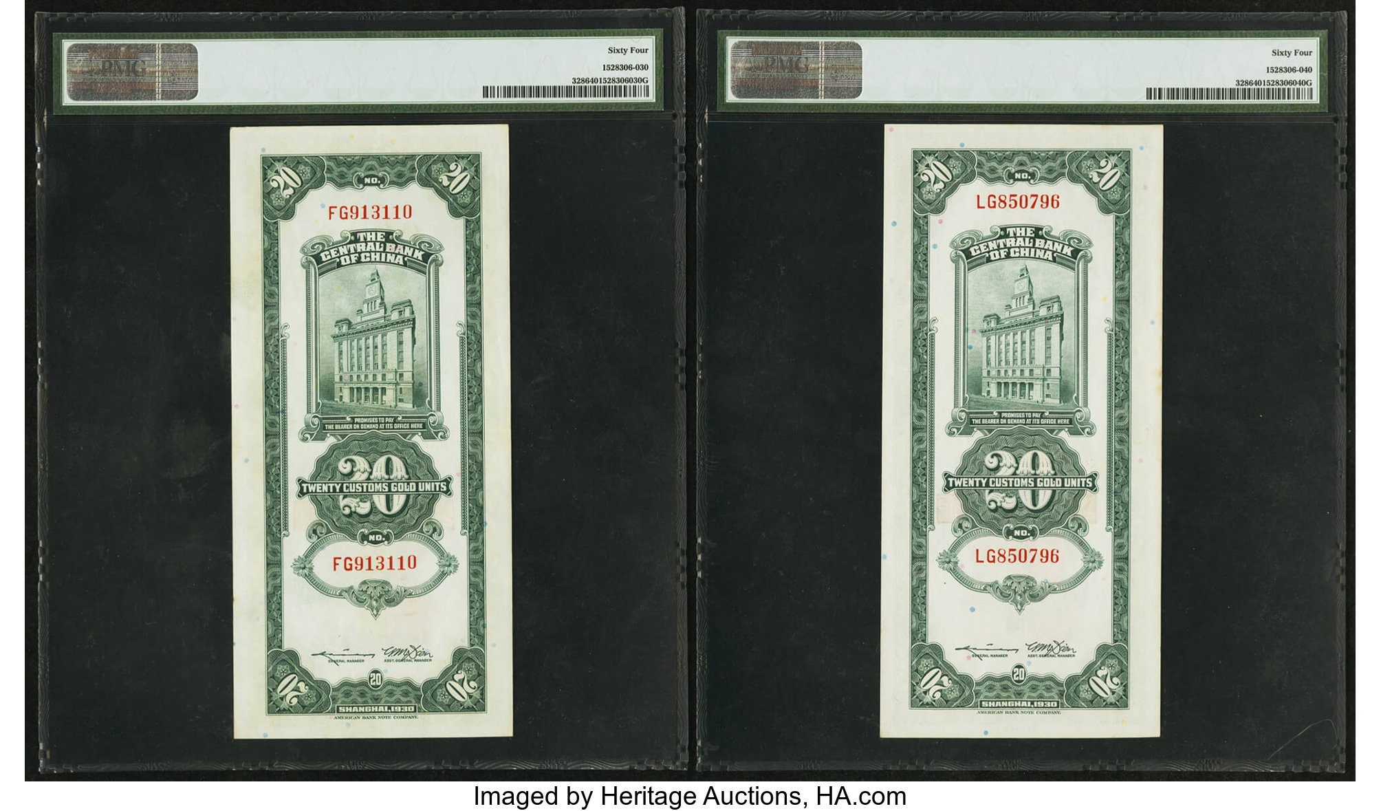 image for: China National Banks  50 customs gold units(B3194a)