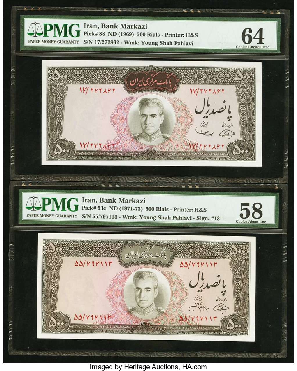 image for: Iran  500 rials(B224a)