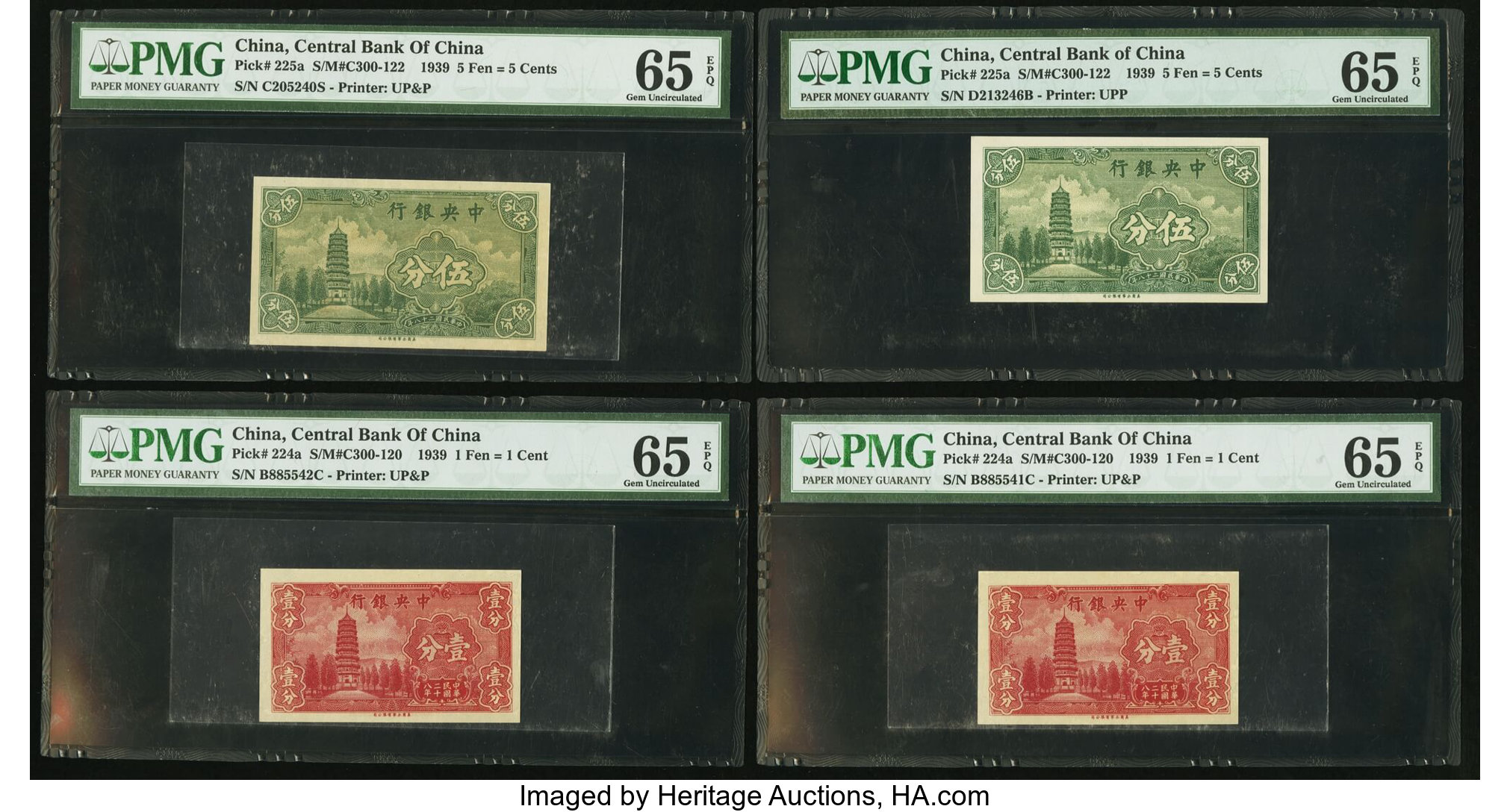  年九十二國民華中 / 1940 Sig 10: Tian/Li Prefix/suffix A/P - S/L 