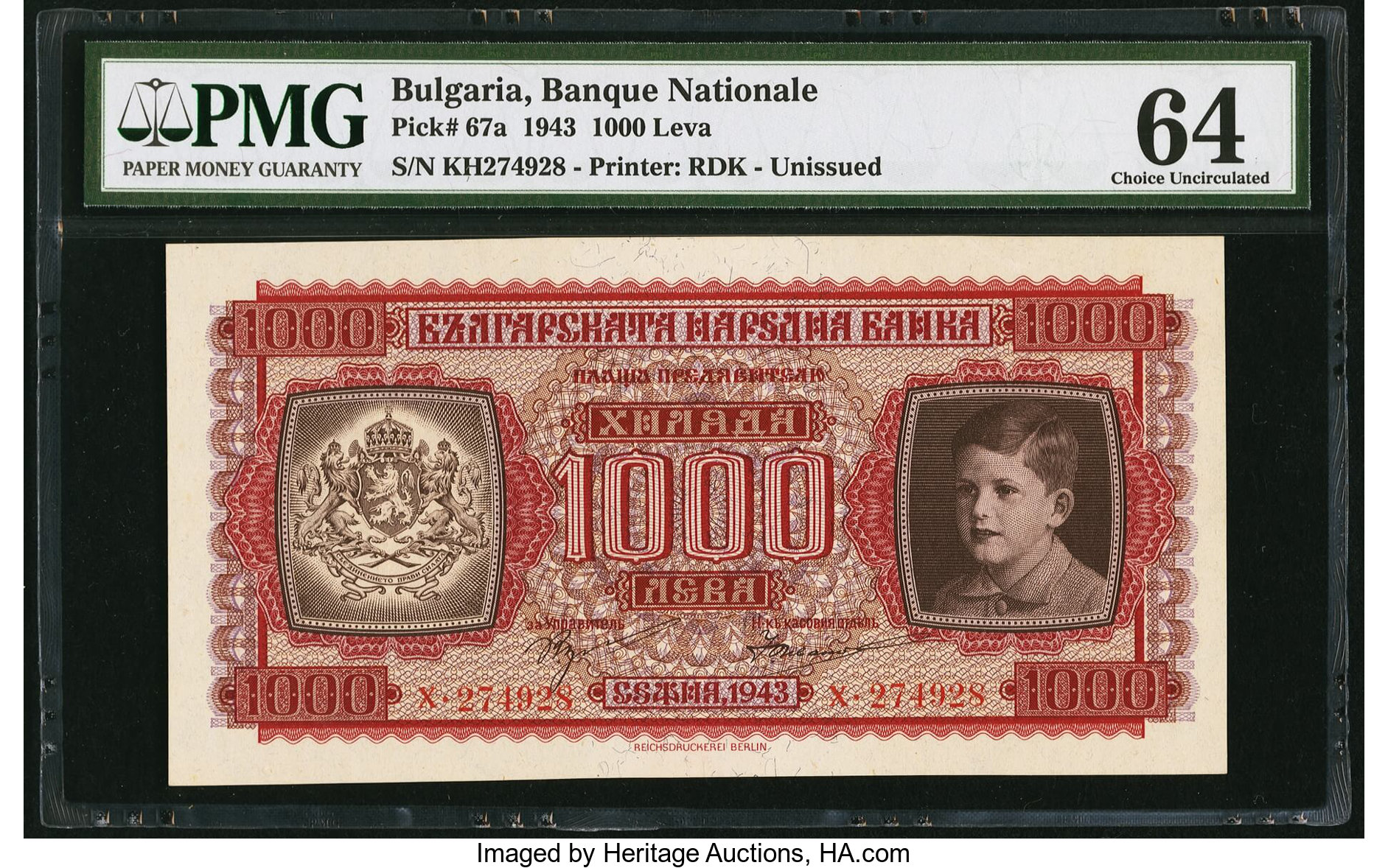 image for: Bulgaria  1,000 ???? (levs)(B173as)