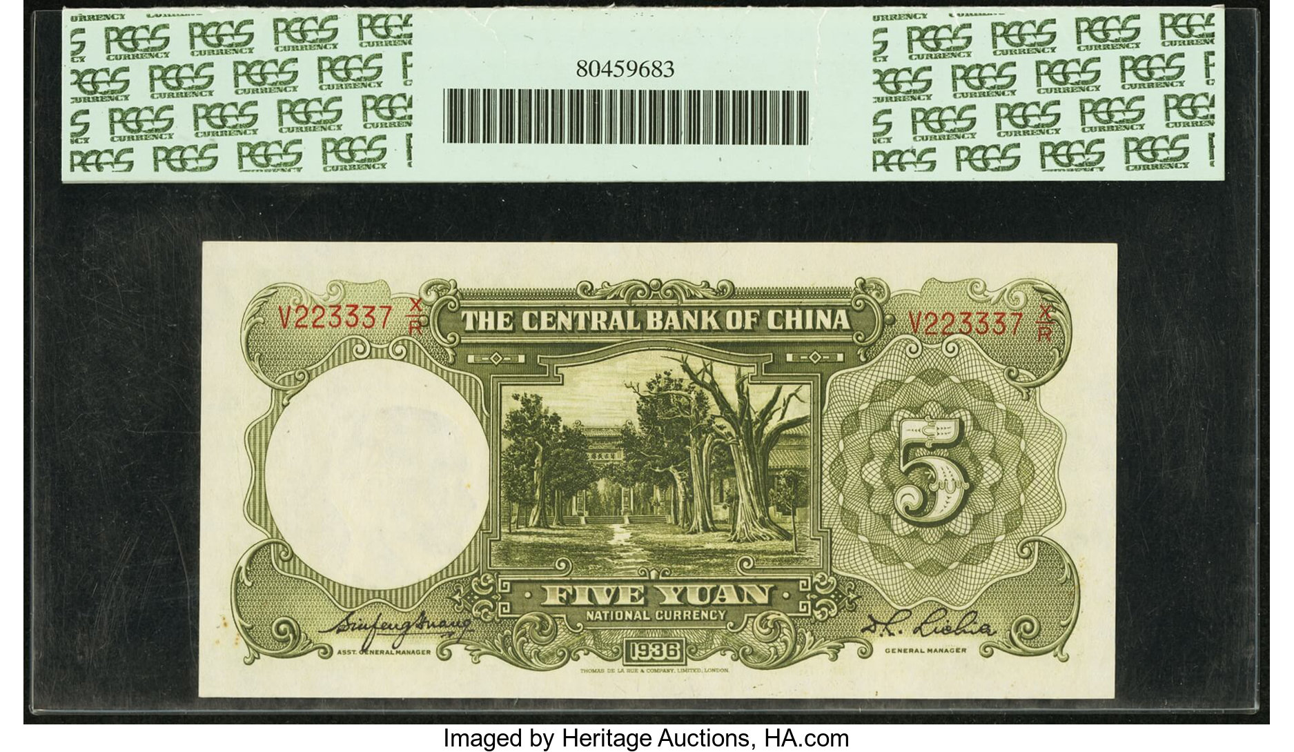 image for: China National Banks  10 yuan(B3066s)