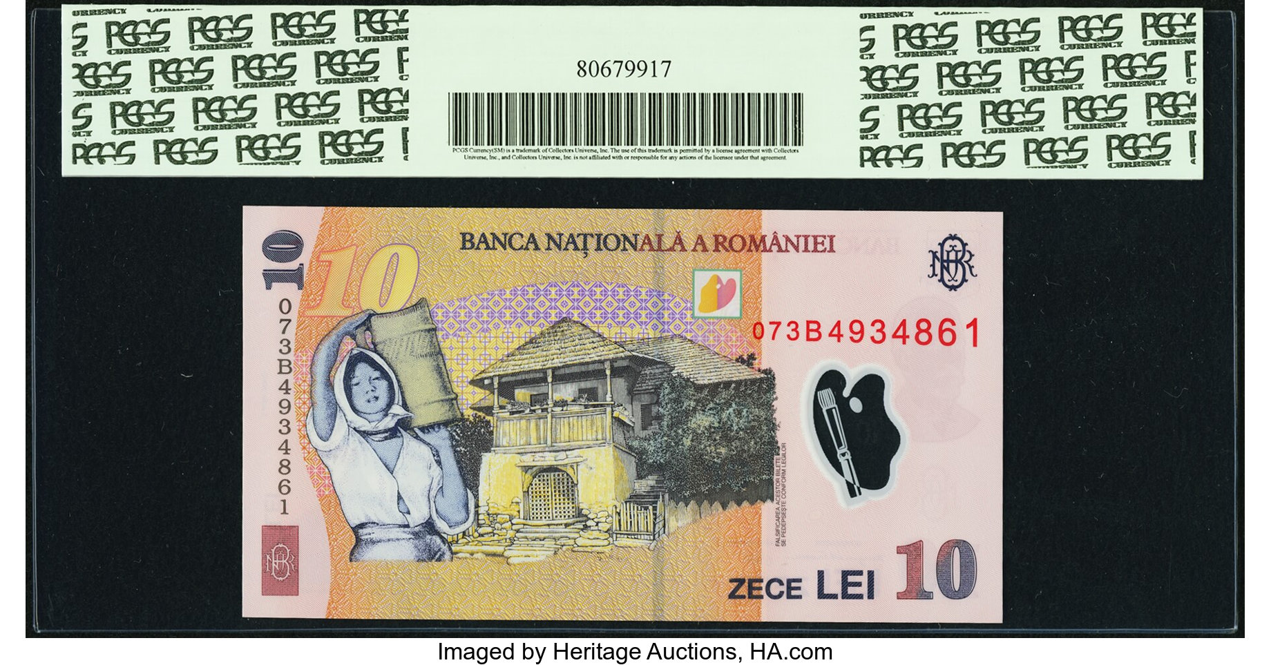 image for: Romania  10 lei (B281a)