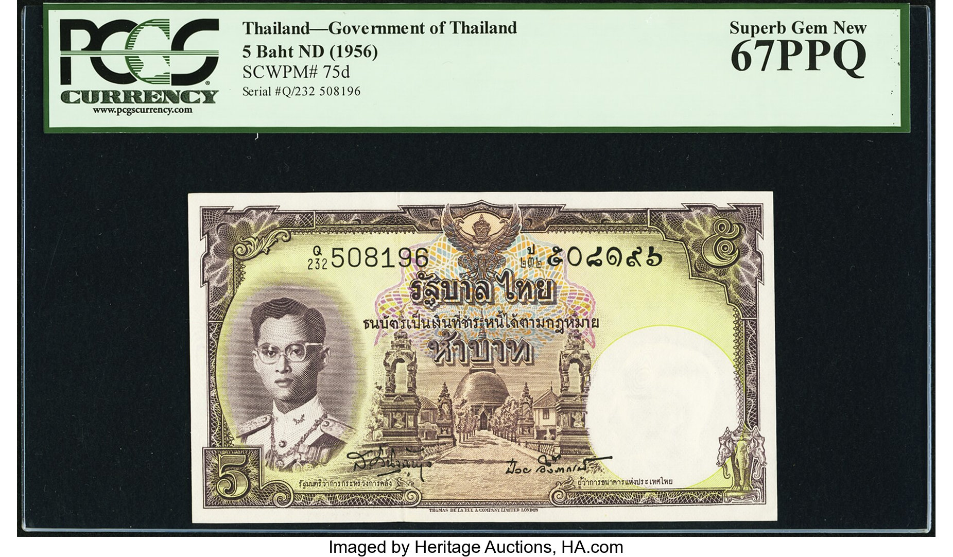 image for: Thailand  5 ??? (baht) (B146c)
