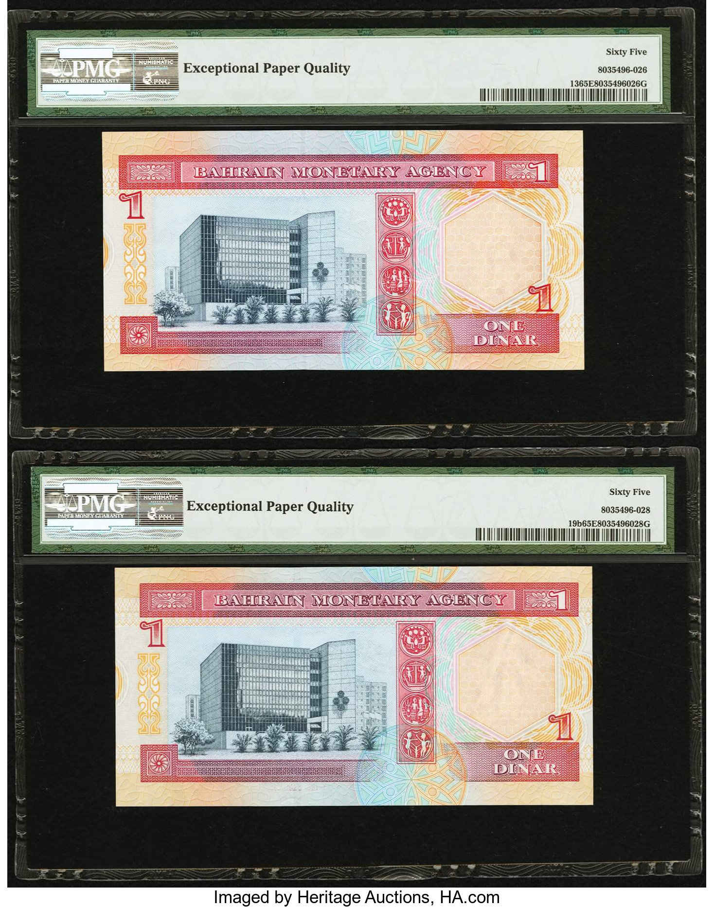 image for: Bahrain  1 dinar (B213z)