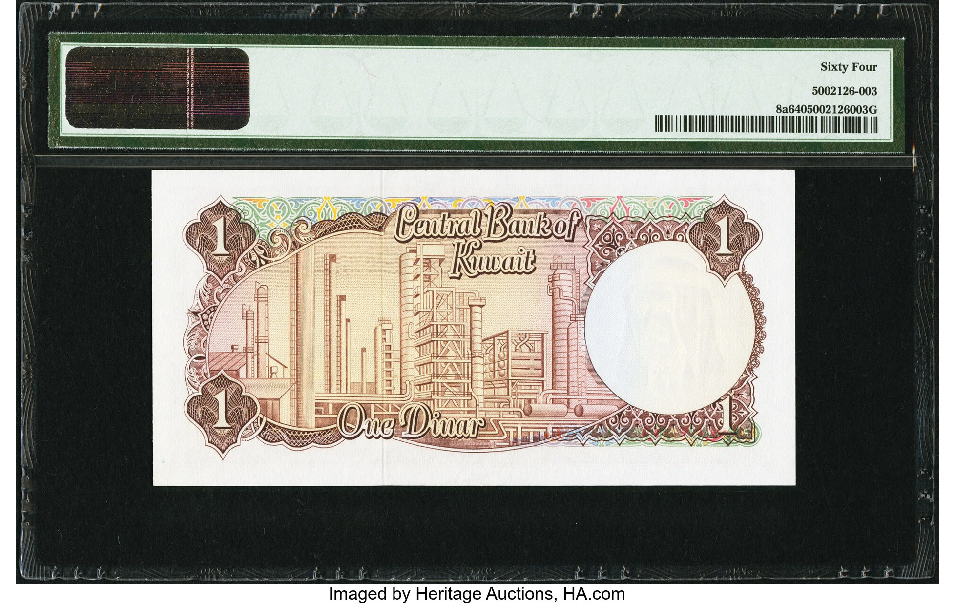 image for: Kuwait  1 dinar (B203as1)