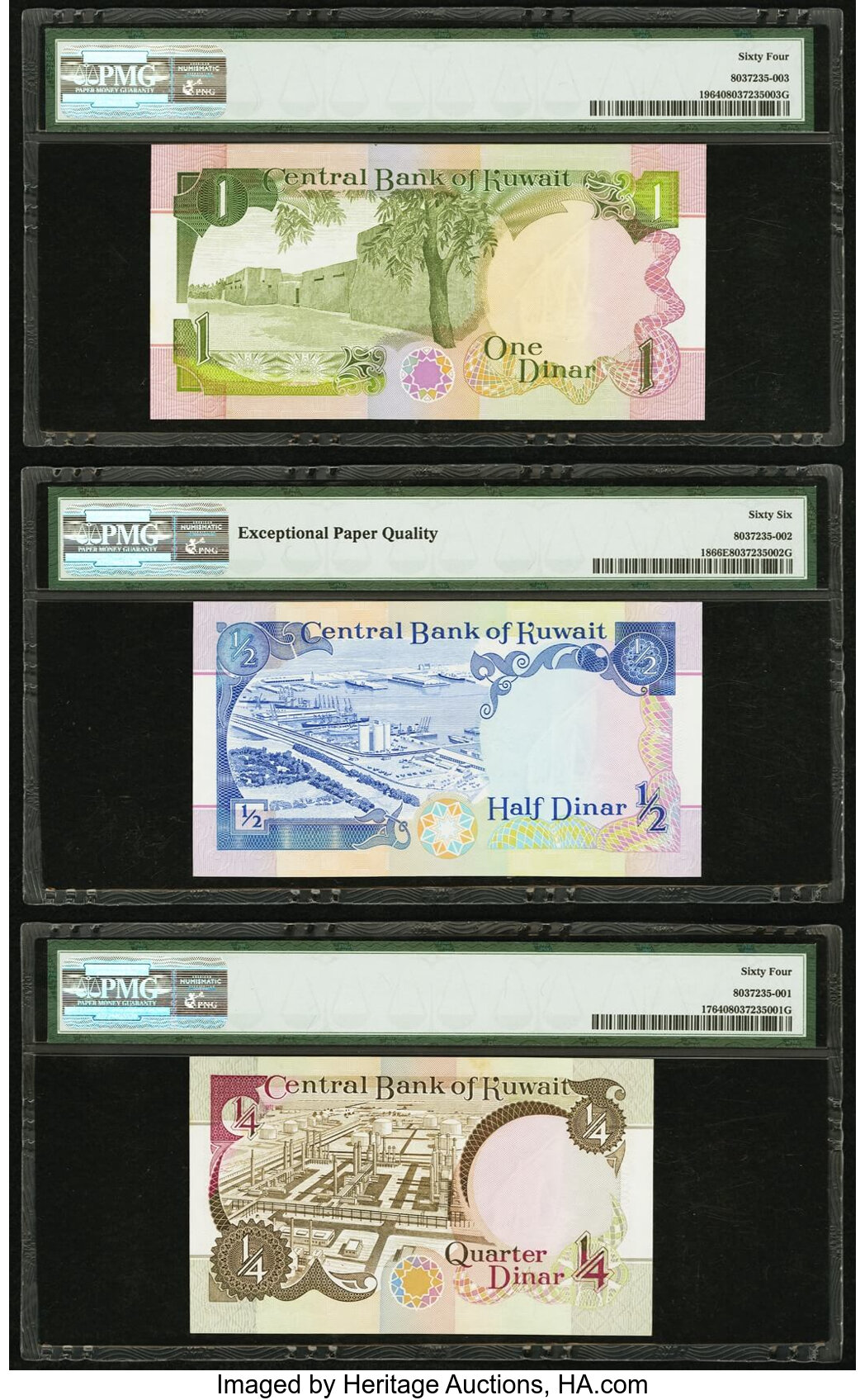image for: Kuwait  1 dinar (B219az)