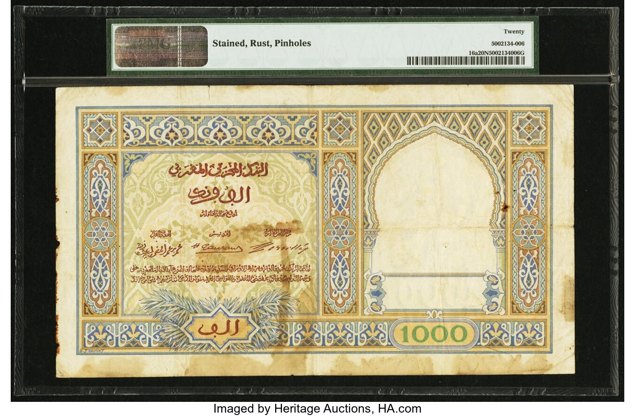 image for: Morocco  1,000 francs	VG	VF	XF(B216b)