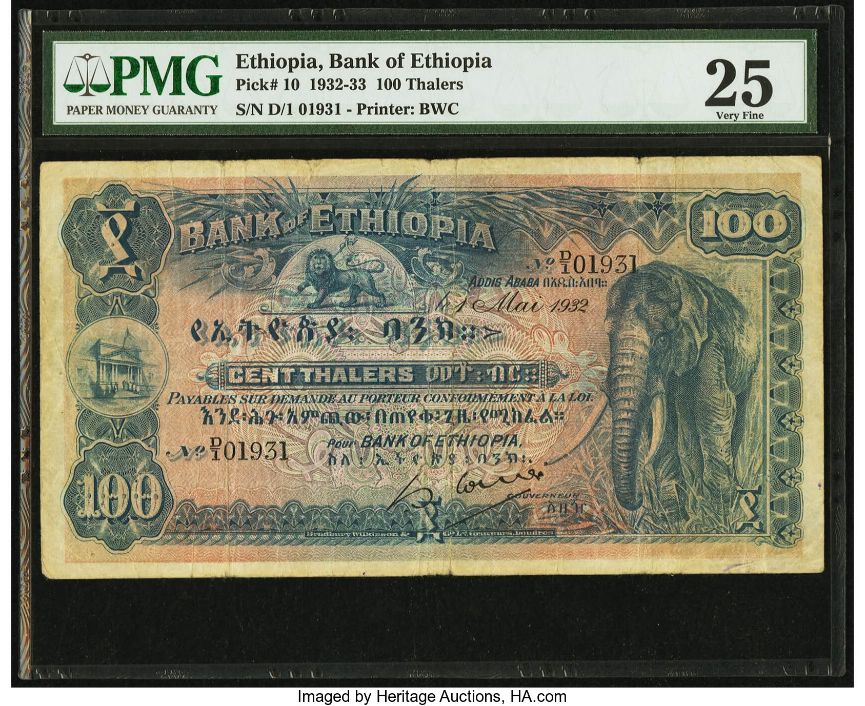 image for: Ethiopia  100 thalers(B105a)