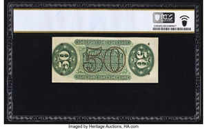 image for: Fr. 1365 50¢ Third Issue Justice PCGS Banknote Choice AU 58....
