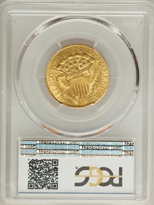 image for: 1807 $5 Bust Right, BD-6, High R.4, AU58 PCGS....