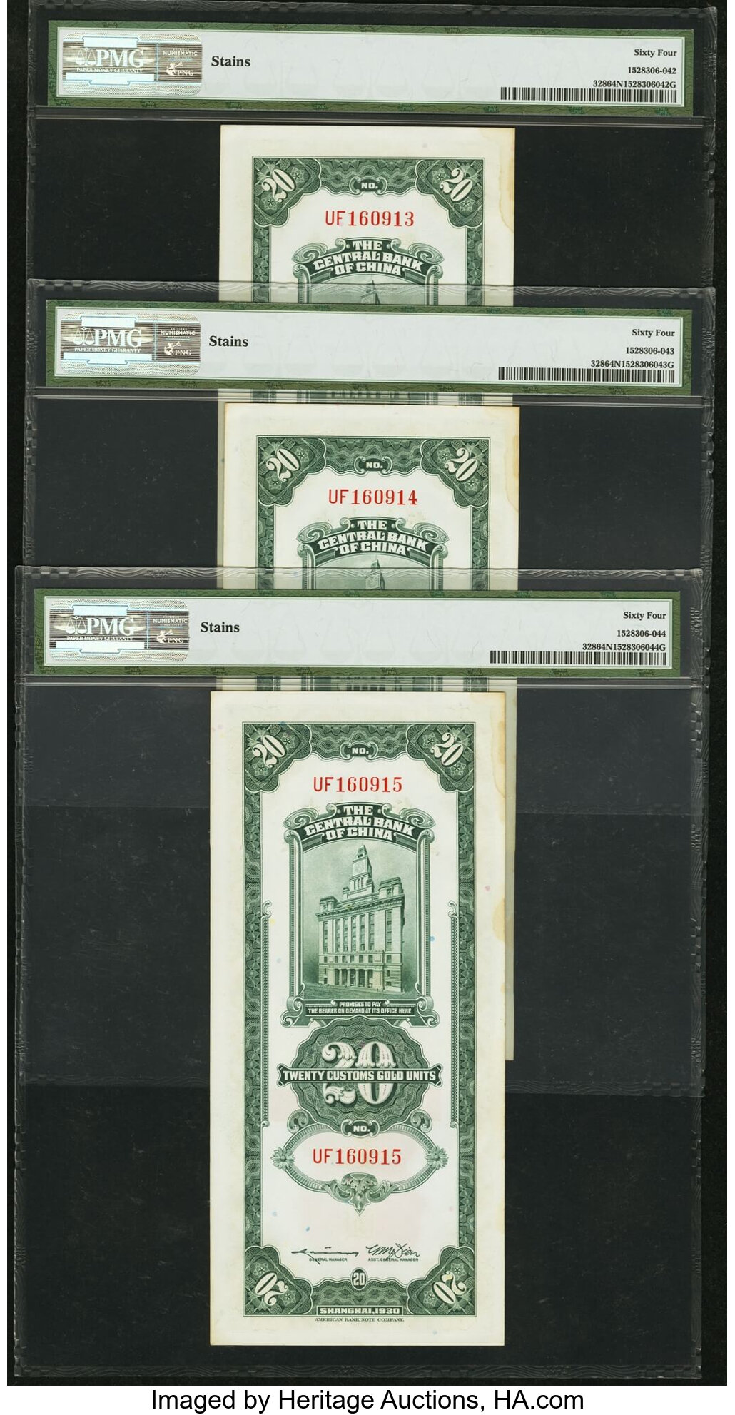 image for: China National Banks  50 customs gold units(B3194a)