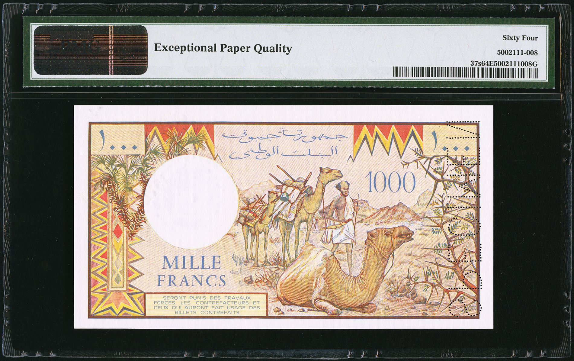image for: Djibouti  1,000 francs (B102cs1)