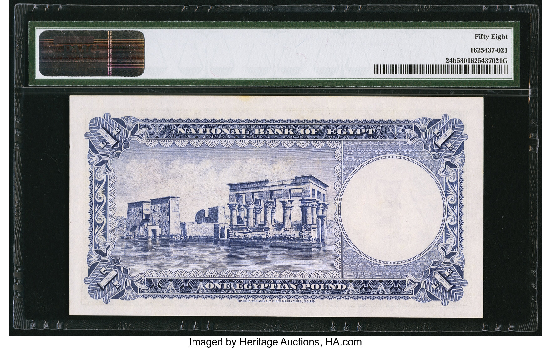 image for: Egypt  1 Egyptian pound(B123t)