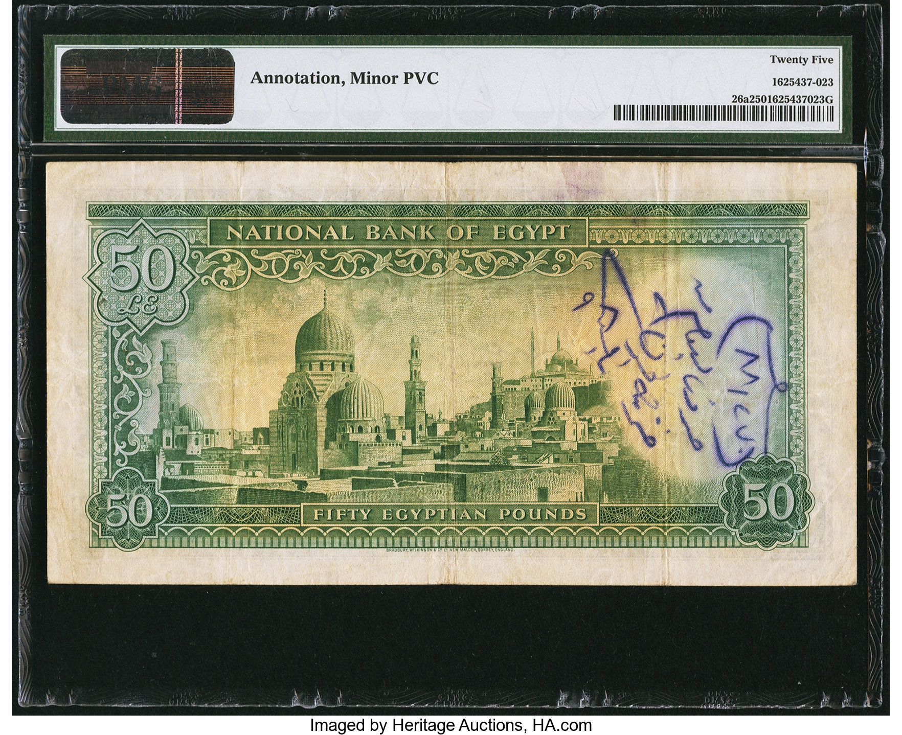 image for: Egypt  50 Egyptian pounds (B126t)