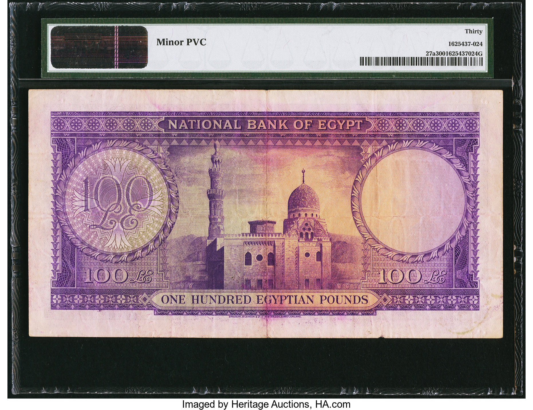 image for: Egypt  100 Egyptian pounds (B127bs)