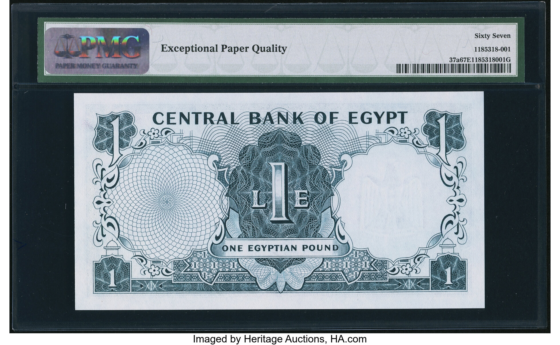 image for: Egypt  1 Egyptian pound (B303bs)