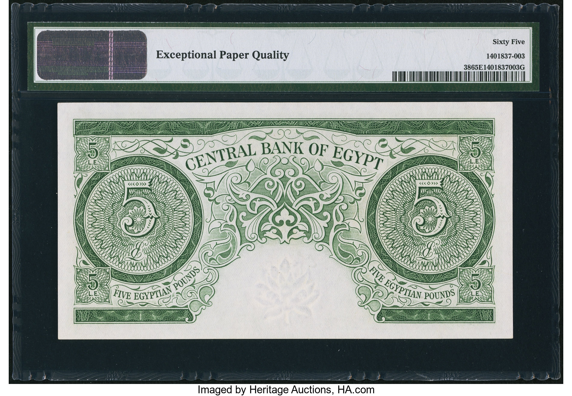 image for: Egypt  5 Egyptian pounds (B304ap)