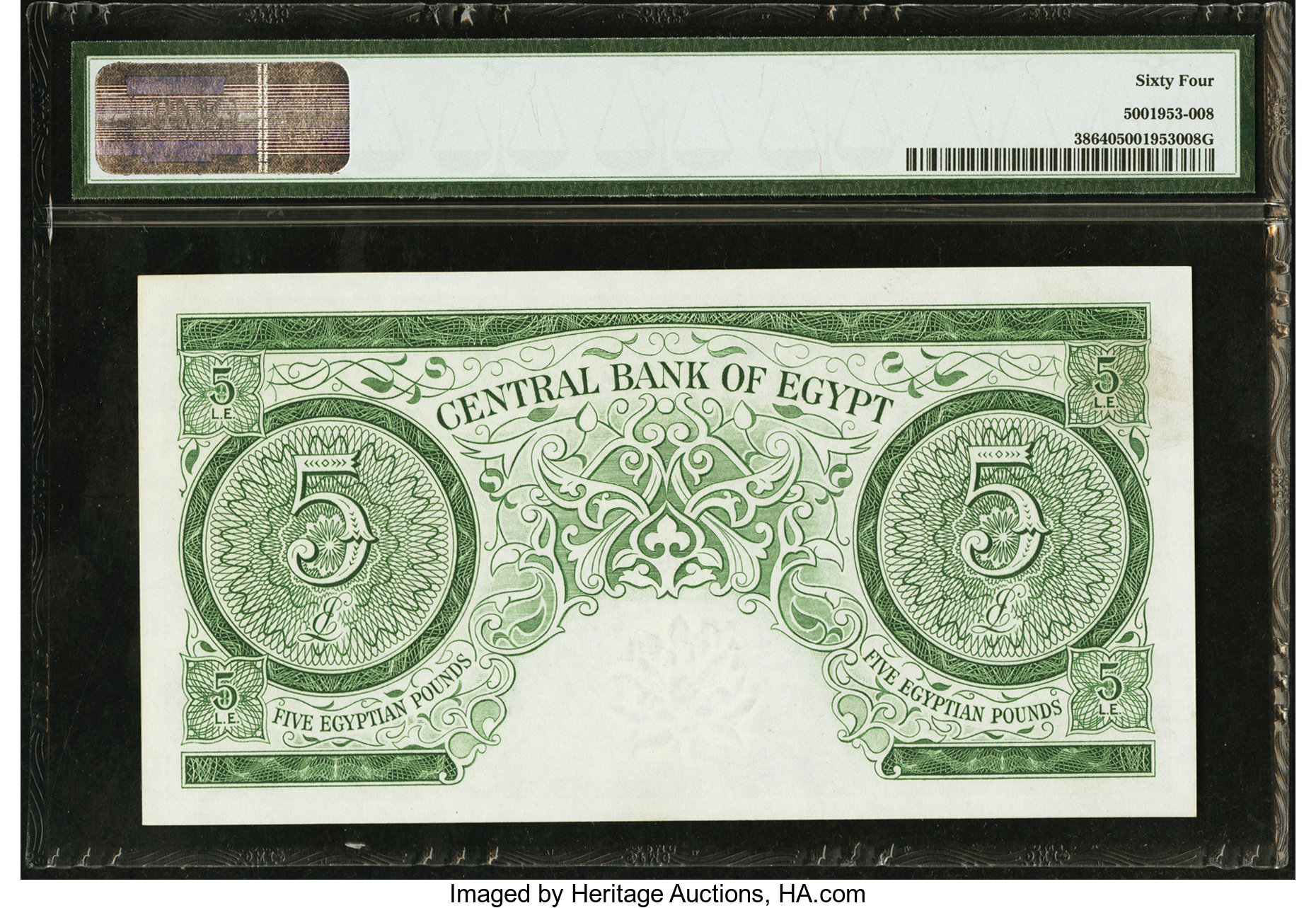 image for: Egypt  5 Egyptian pounds (B304ap)