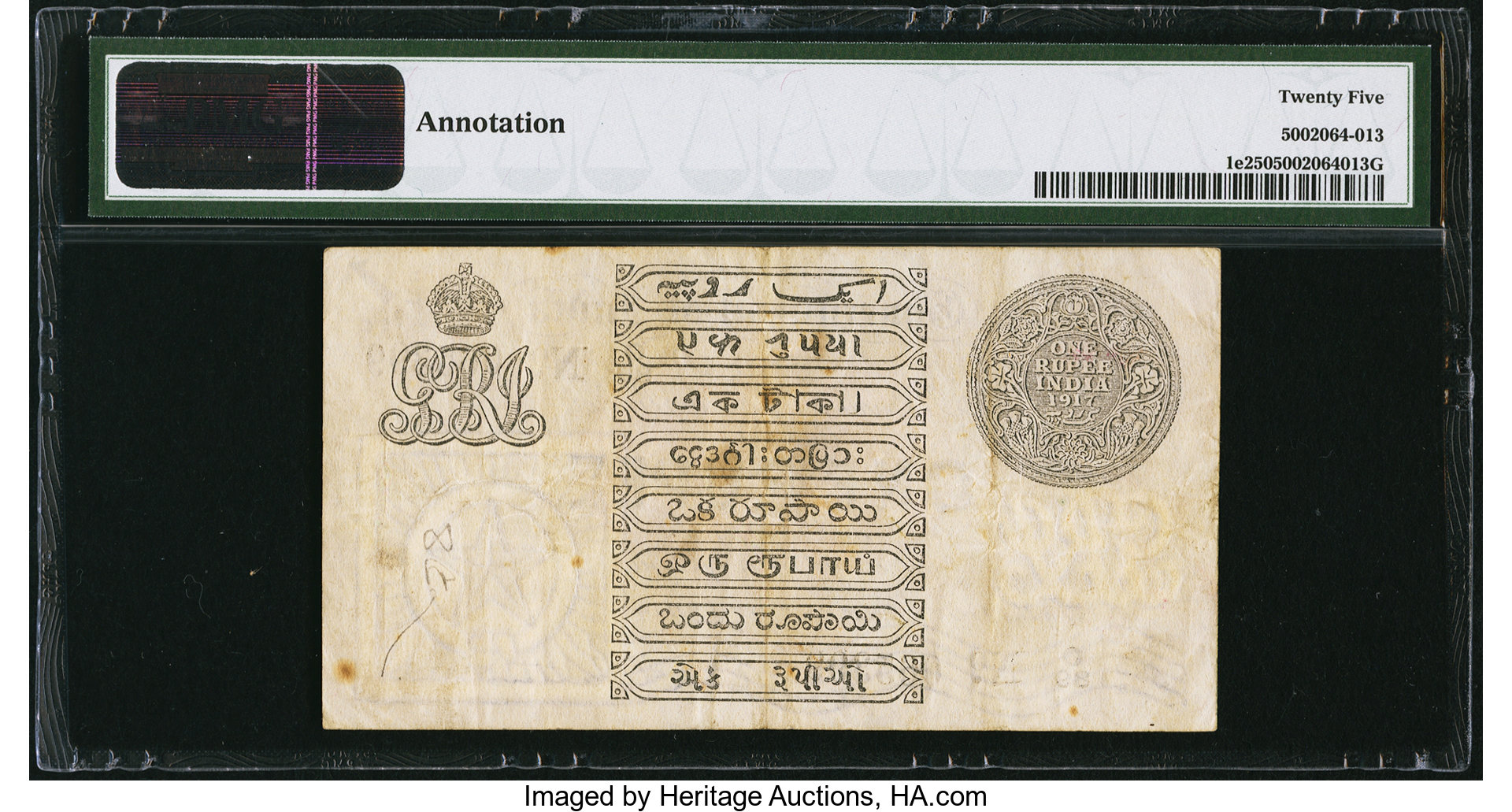 image for: India  1 rupee (B135b)