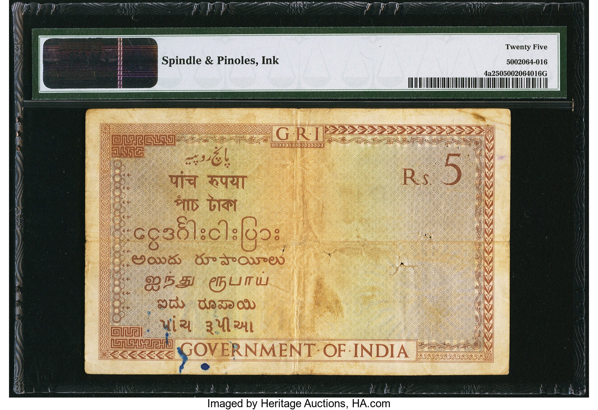 image for: India  5 rupees (B138b)