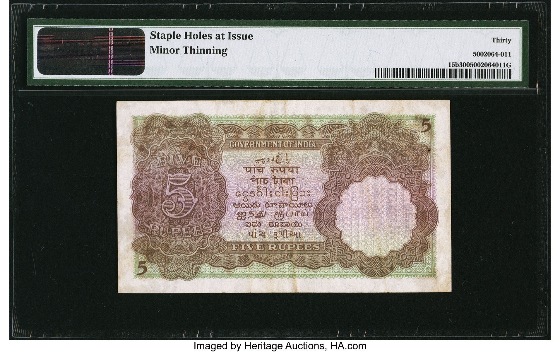 image for: India  5 rupees (B149a)