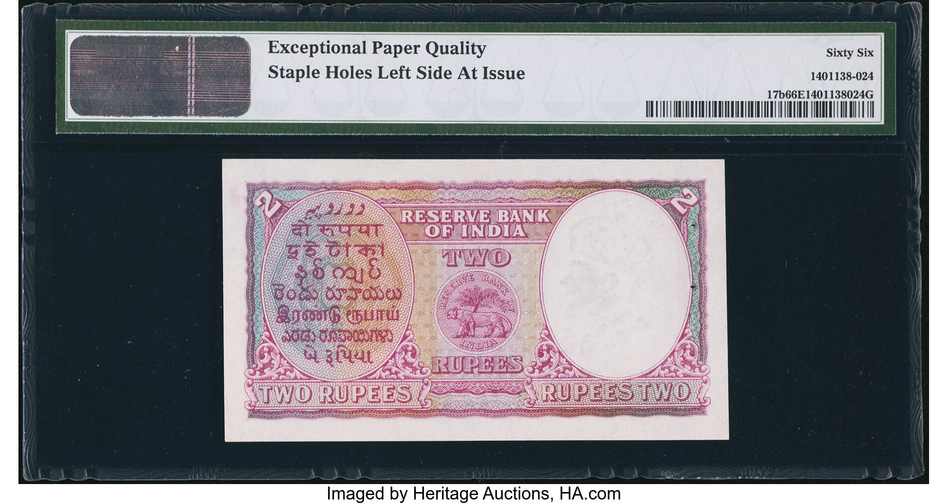 image for: India  2 rupees (B201c)