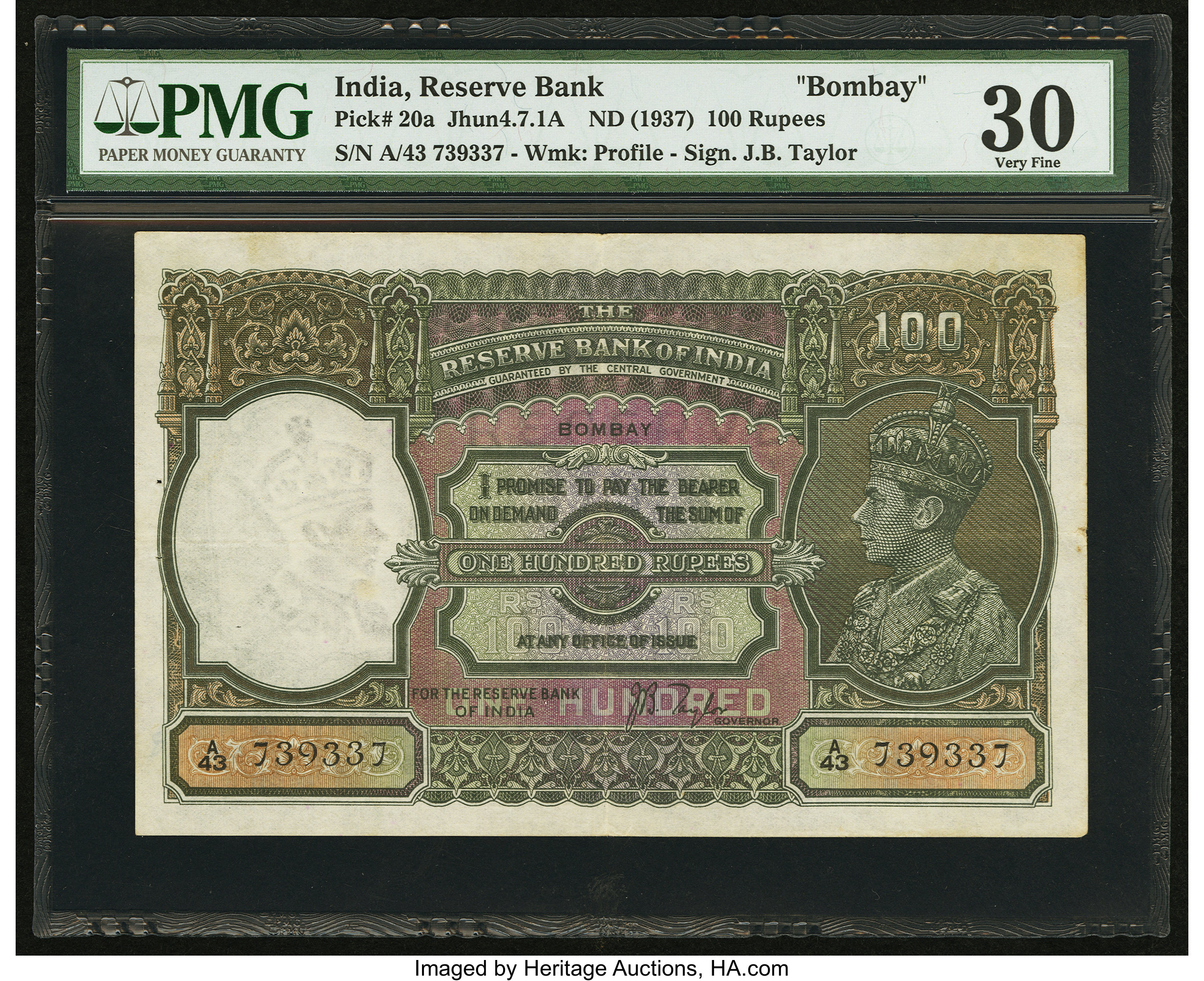 image for: India  100 rupees (B204c1)