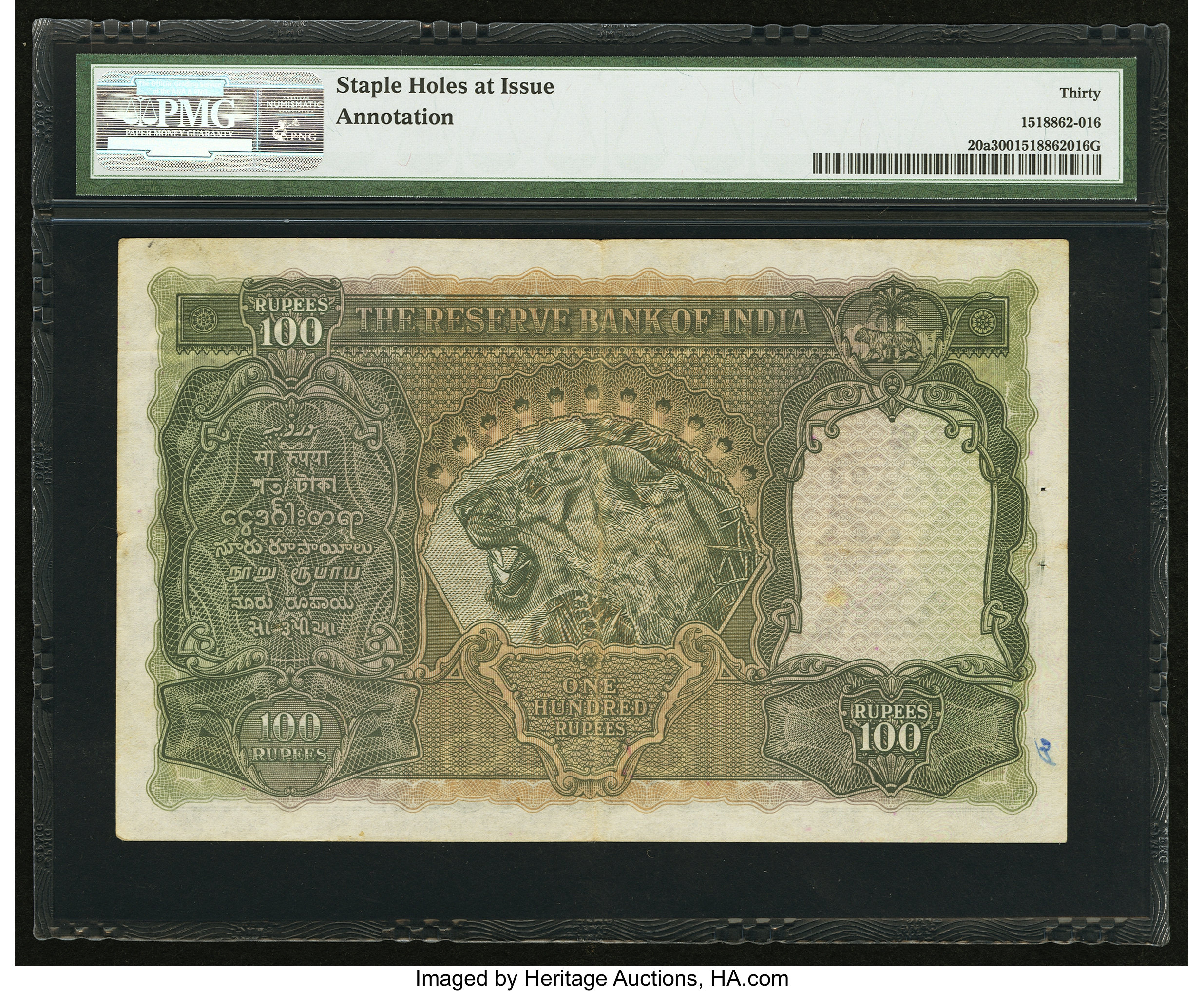 image for: India  100 rupees (B204d3)
