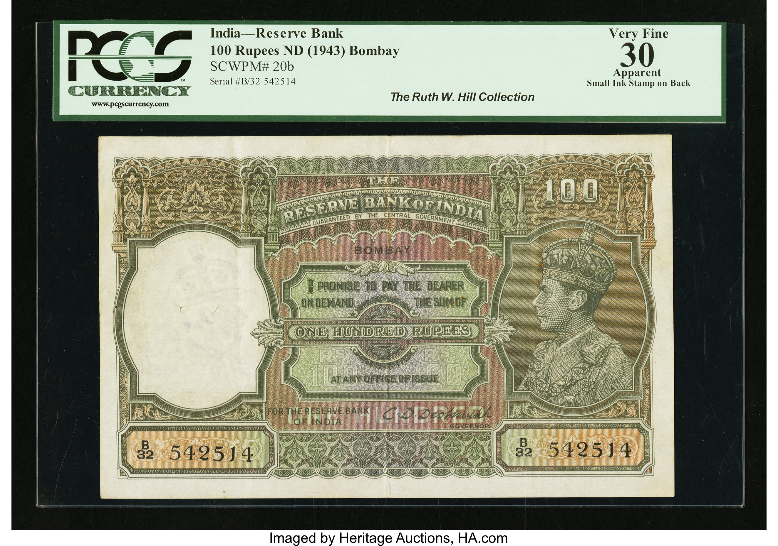 image for: India  100 rupees (B204d2)